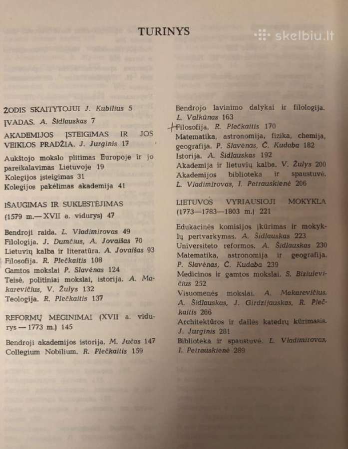 Vilniaus universiteto istorija rinkinys 3 vnt - nuotraukos Nr. 4