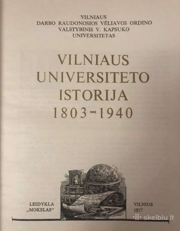 Vilniaus universiteto istorija rinkinys 3 vnt - nuotraukos Nr. 7