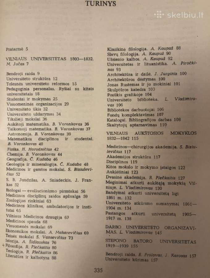 Vilniaus universiteto istorija rinkinys 3 vnt - nuotraukos Nr. 8