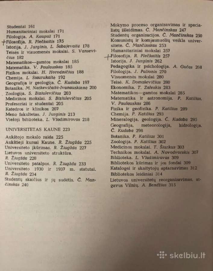 Vilniaus universiteto istorija rinkinys 3 vnt - nuotraukos Nr. 9