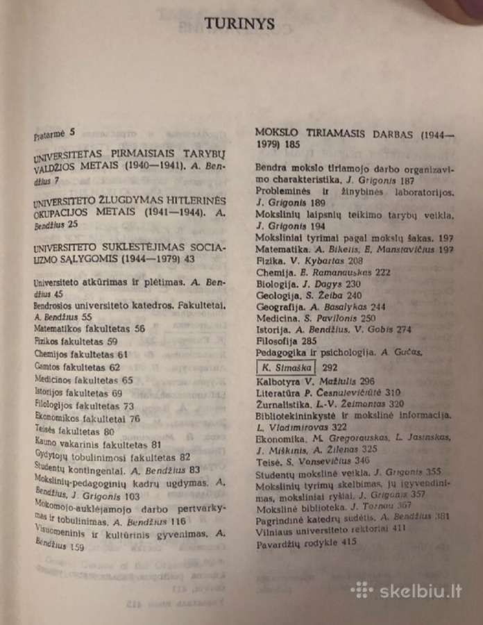Vilniaus universiteto istorija rinkinys 3 vnt - nuotraukos Nr. 13