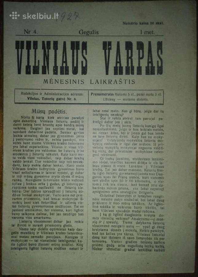 1304. Vilniaus Varpas retas laikraštis