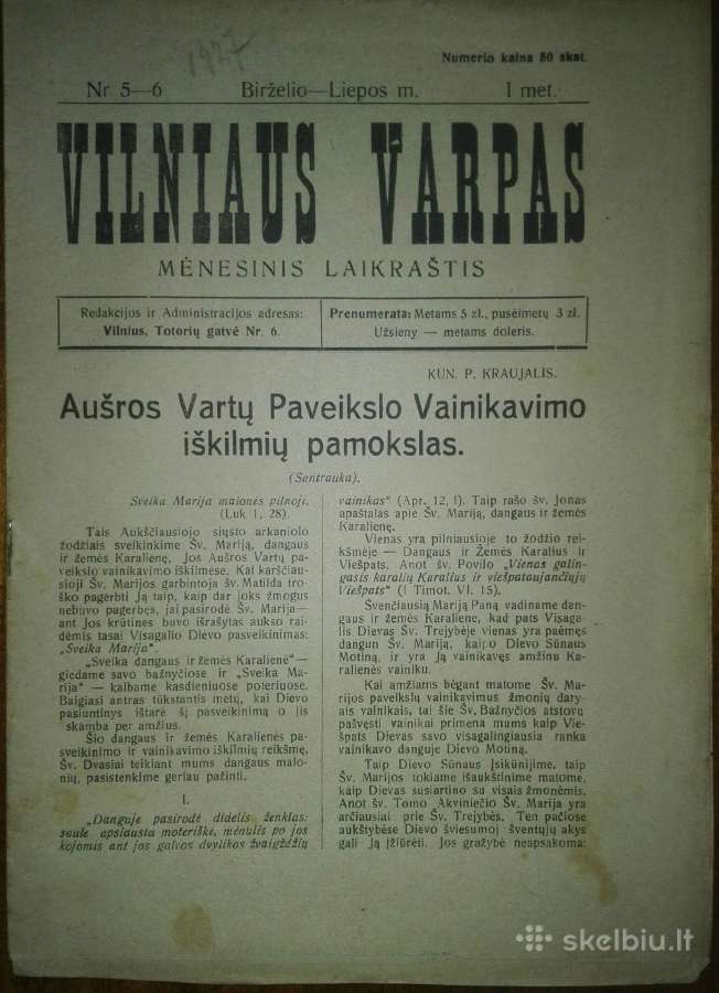 1304. Vilniaus Varpas retas laikraštis - nuotraukos Nr. 3