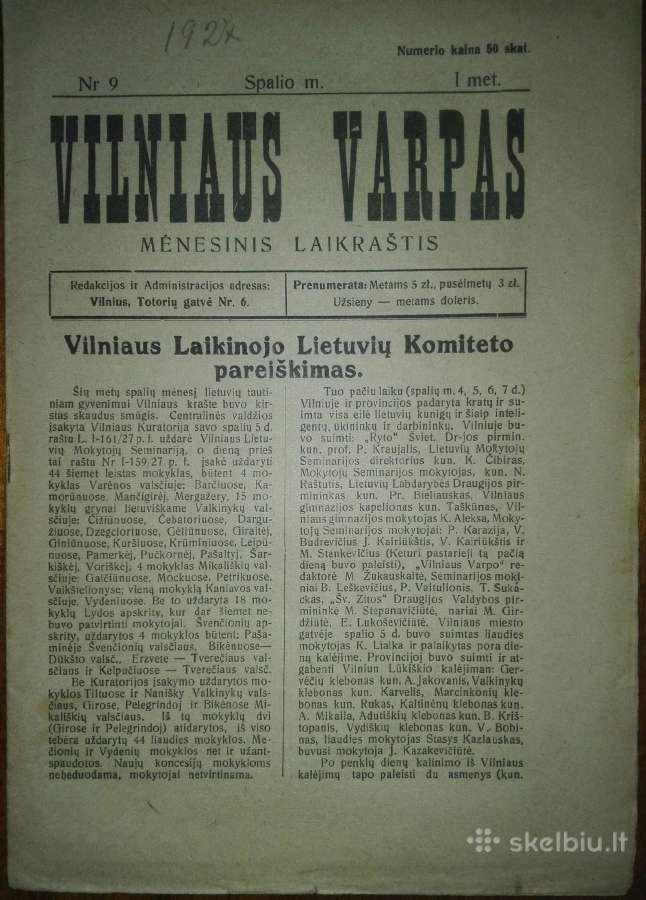 1304. Vilniaus Varpas retas laikraštis - nuotraukos Nr. 5