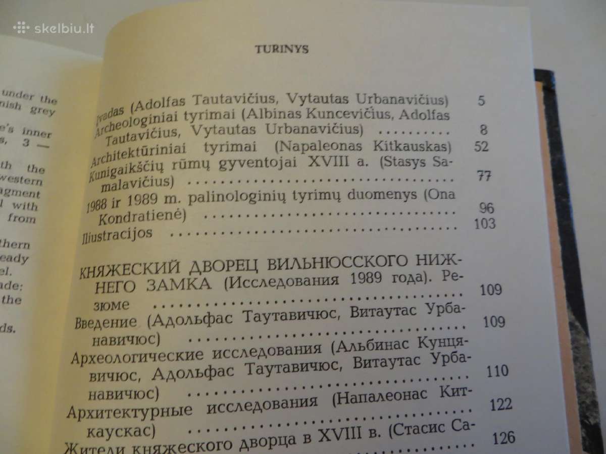 Vilniaus žemutinės pilies rūmai 3 knygos - nuotraukos Nr. 23