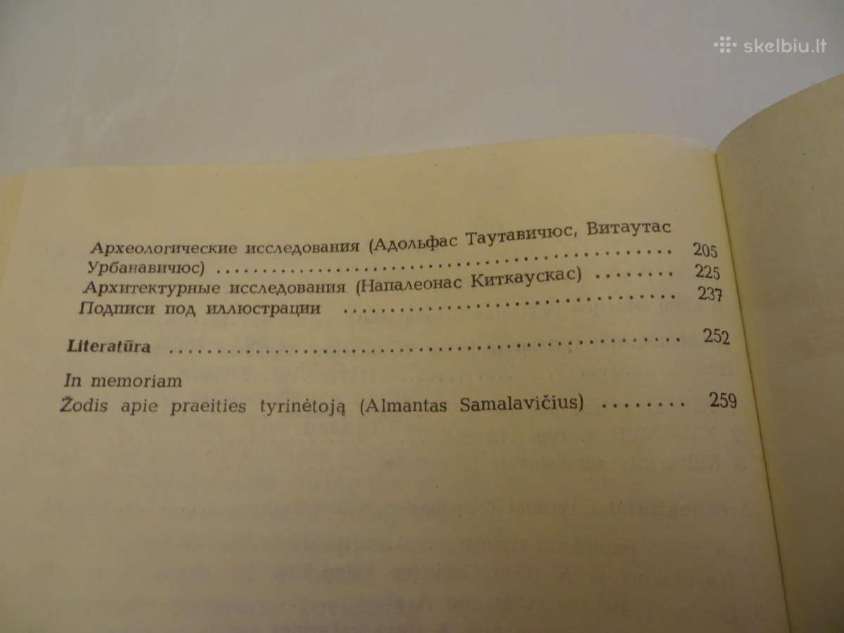Vilniaus žemutinės pilies rūmai 3 knygos - nuotraukos Nr. 37