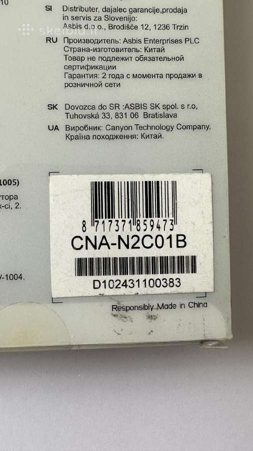 Apsauginis dėklas Samsung Galaxy Note II - nuotraukos Nr. 7