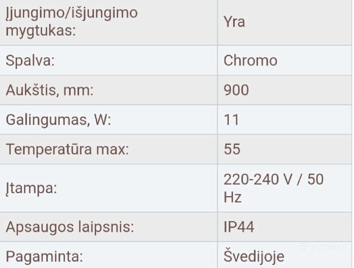 Rankšluosčių džiovintuvas (elektrinis, naudotas) - nuotraukos Nr. 4