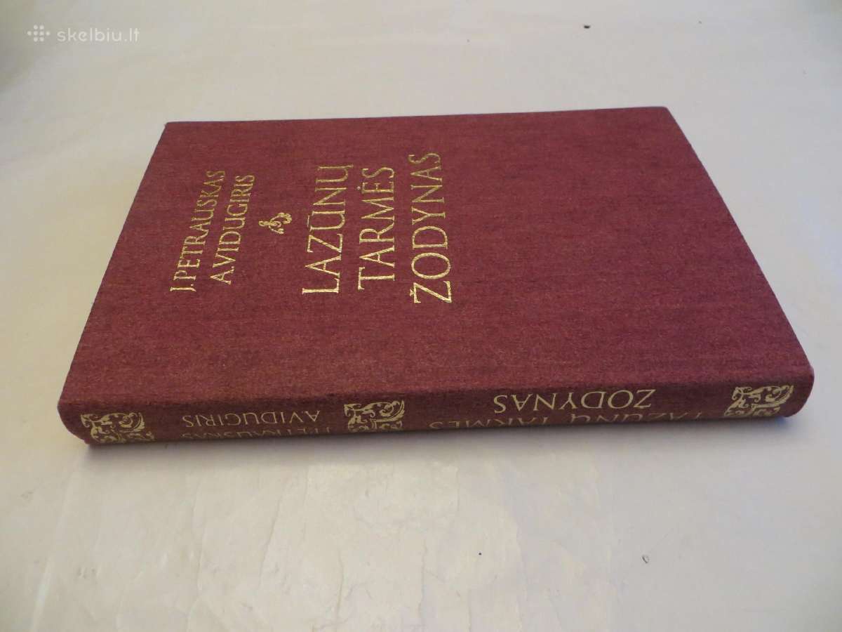 Knyga Lazūnų tarmės žodynas 1985 - nuotraukos Nr. 2