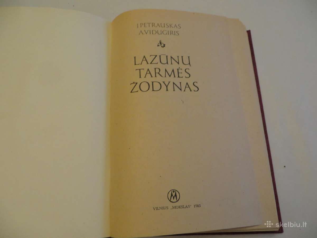 Knyga Lazūnų tarmės žodynas 1985 - nuotraukos Nr. 3