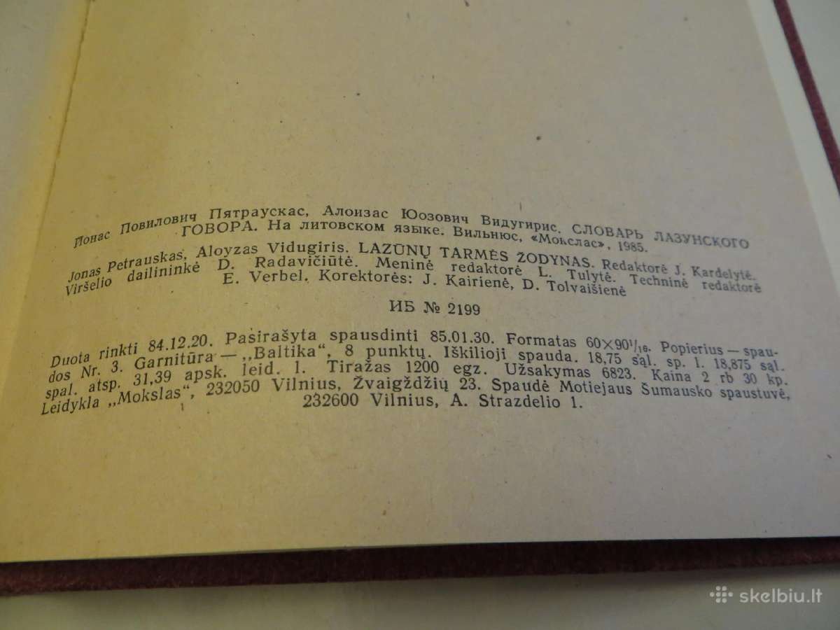 Knyga Lazūnų tarmės žodynas 1985 - nuotraukos Nr. 12