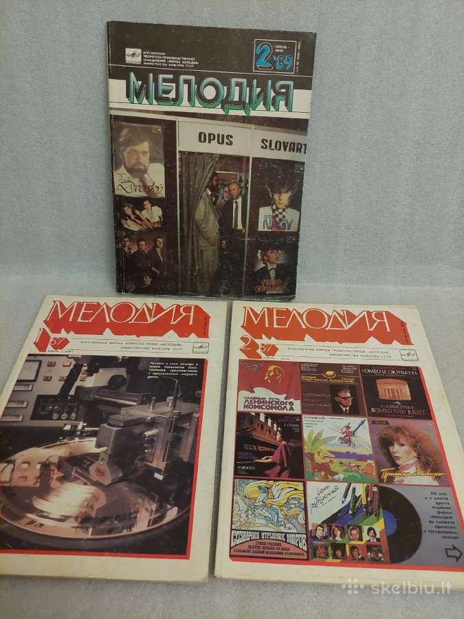 Melodija - nuotraukos Nr. 2