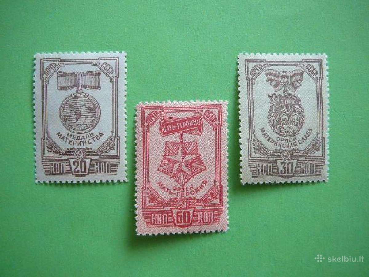 Ssr 1945 Motinystes ordinai Mnh a968/0sm
