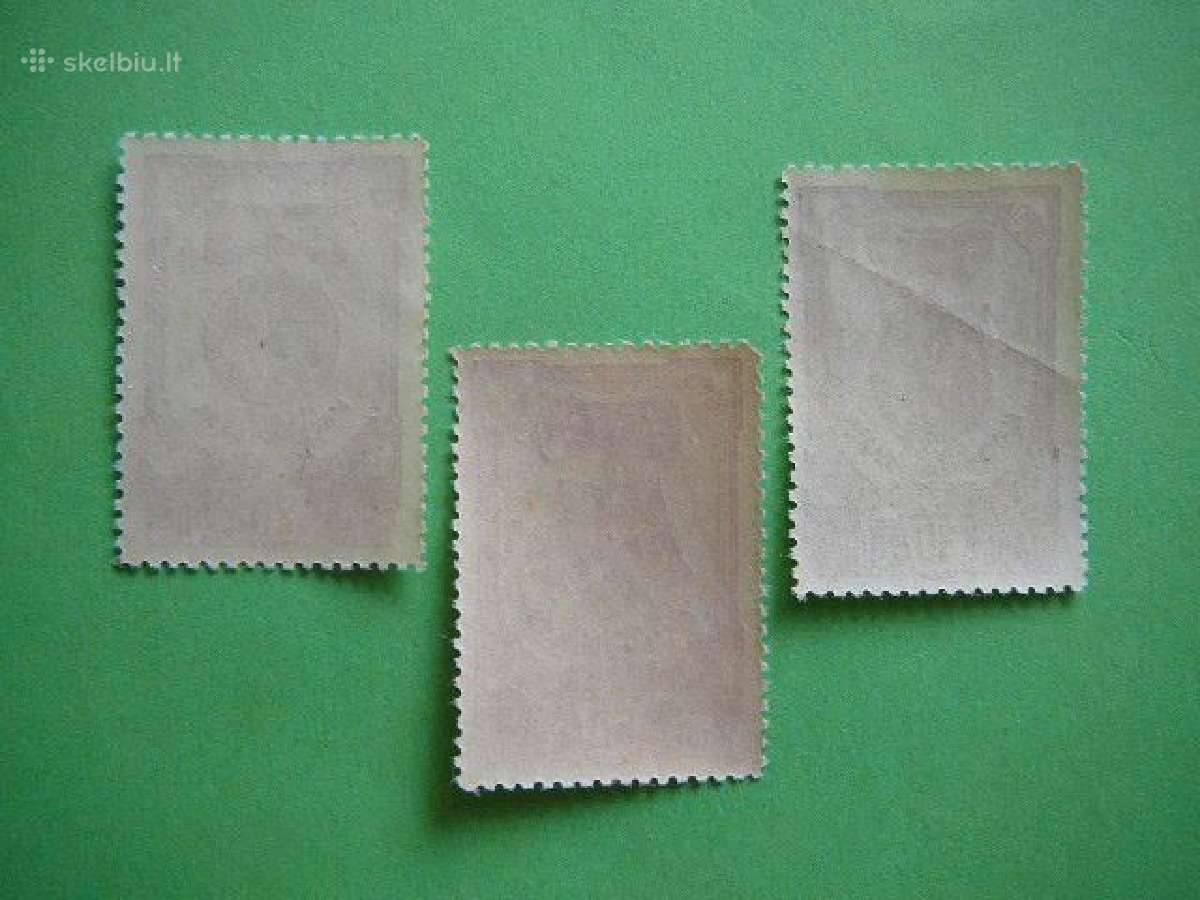 Ssr 1945 Motinystes ordinai Mnh a968/0sm - nuotraukos Nr. 2