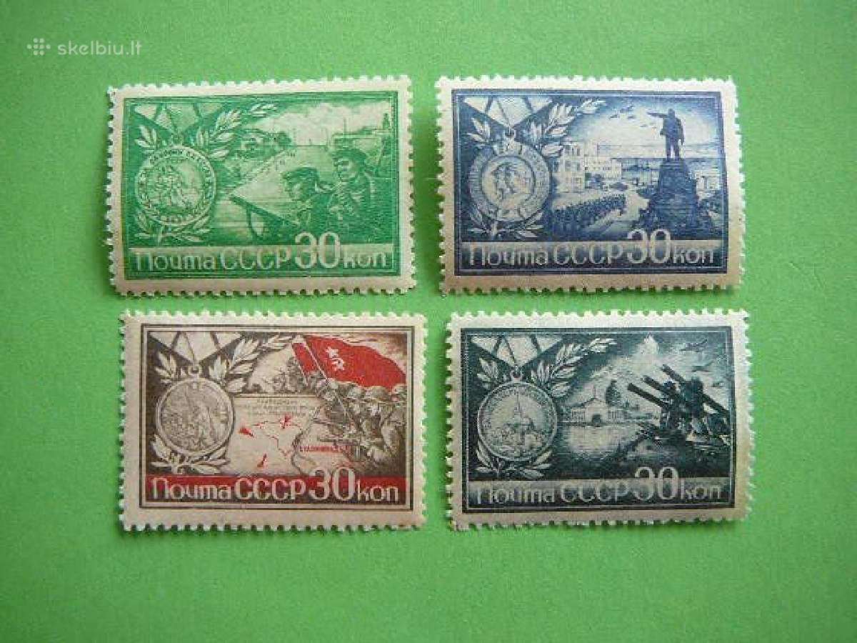Ssr 1944 Karas Mnh s895/8sm
