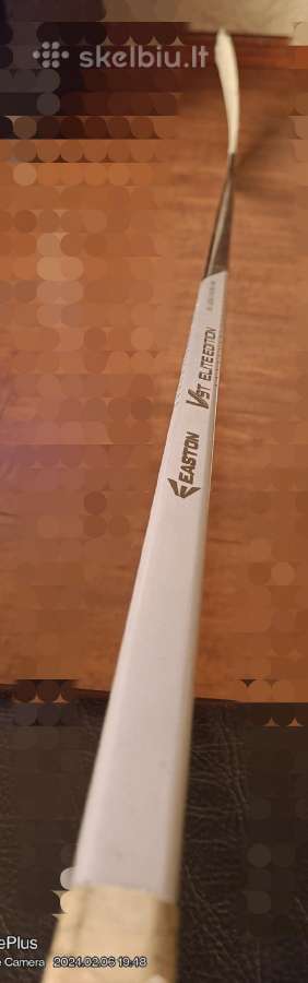 Ledo ritulio lazda. Hockey stick Easton - nuotraukos Nr. 6