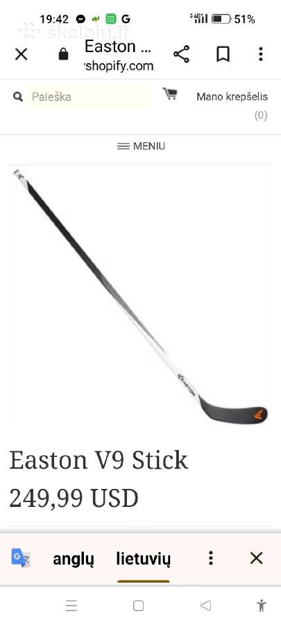 Ledo ritulio lazda. Hockey stick Easton