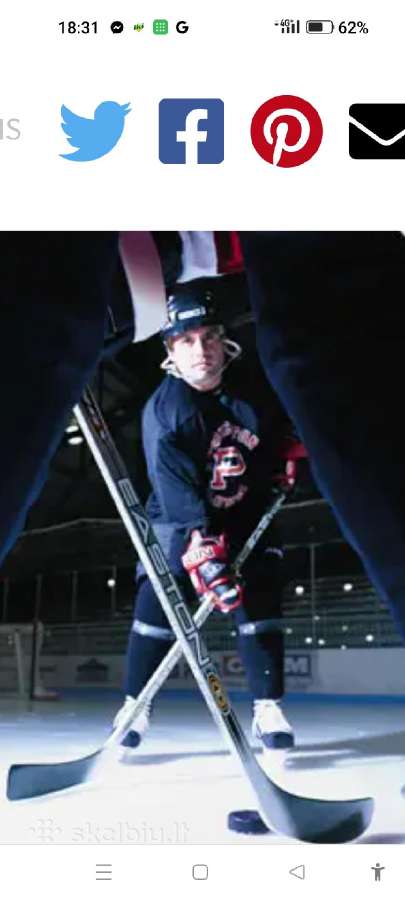 Ledo ritulio lazda. Hockey stick Easton - nuotraukos Nr. 4