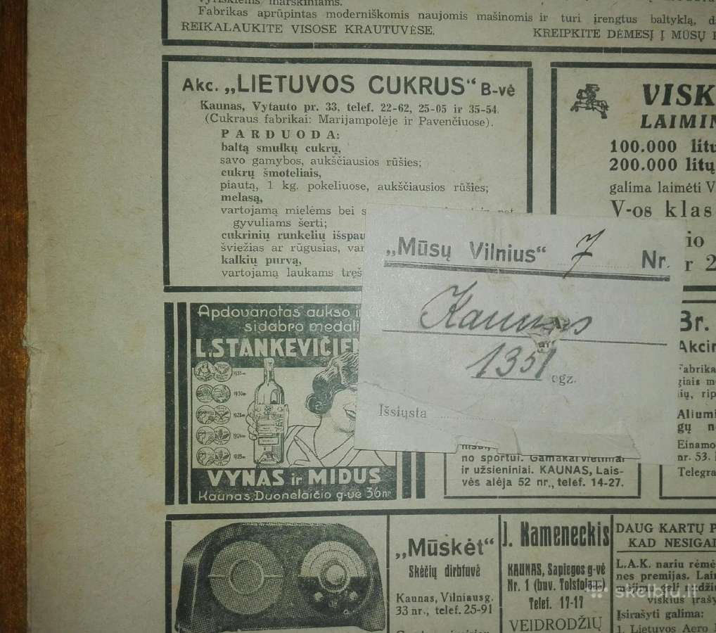 1305. Mūsų Vilnius antikvarinis-kolekcinis žurnala - nuotraukos Nr. 10