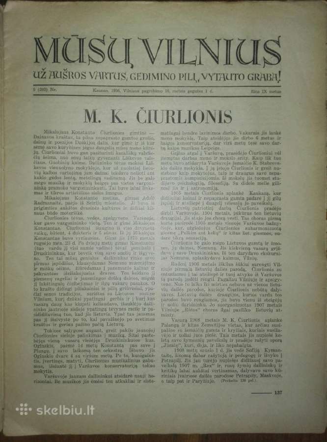 1305. Mūsų Vilnius antikvarinis-kolekcinis žurnala - nuotraukos Nr. 13