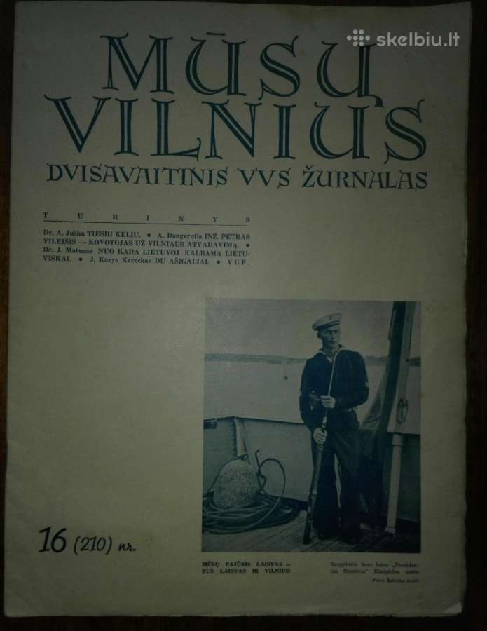 1305. Mūsų Vilnius antikvarinis-kolekcinis žurnala - nuotraukos Nr. 15