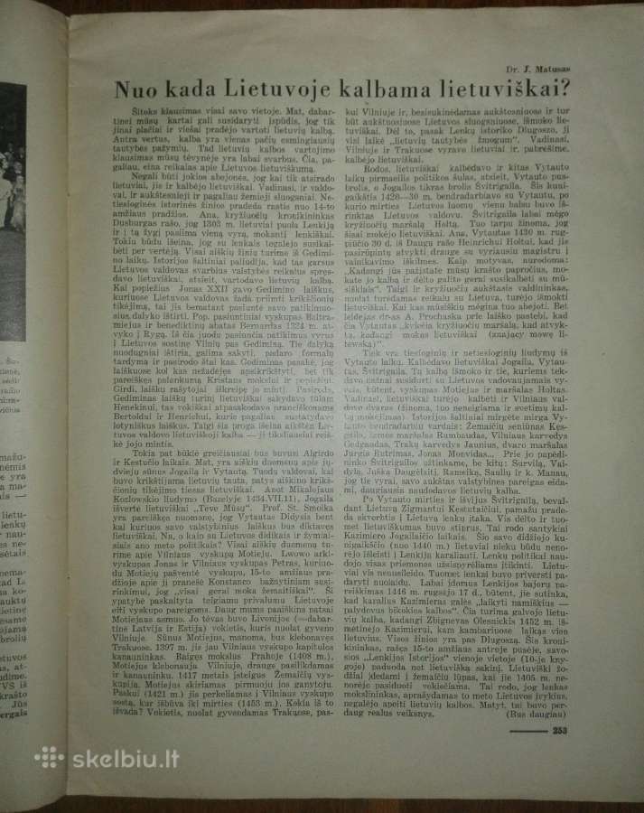 1305. Mūsų Vilnius antikvarinis-kolekcinis žurnala - nuotraukos Nr. 17