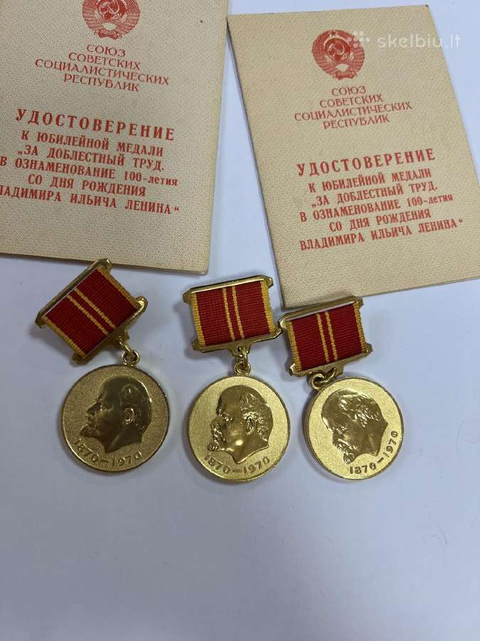 Lenino jubiliejinis medalis 1870-1970