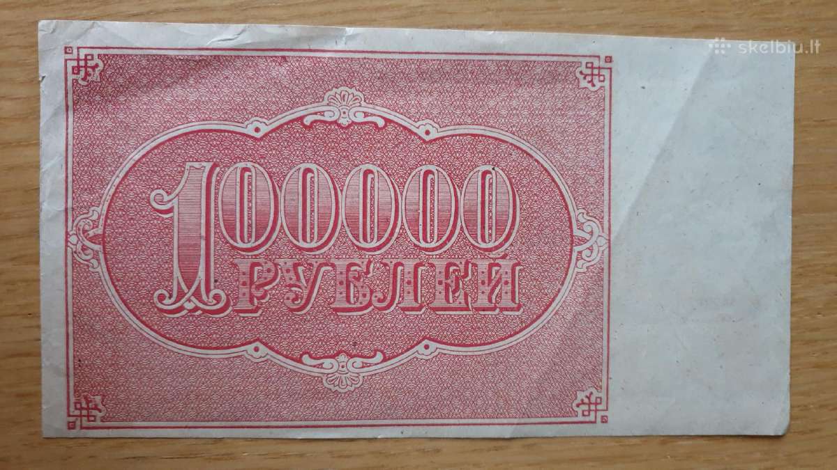 2022 metų 100000 rublių - nuotraukos Nr. 2