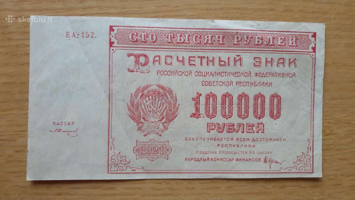 2022 metų 100000 rublių