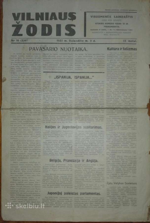 1306. Vilniaus Žodis antikvarinis-kolekcinis laikr - nuotraukos Nr. 3