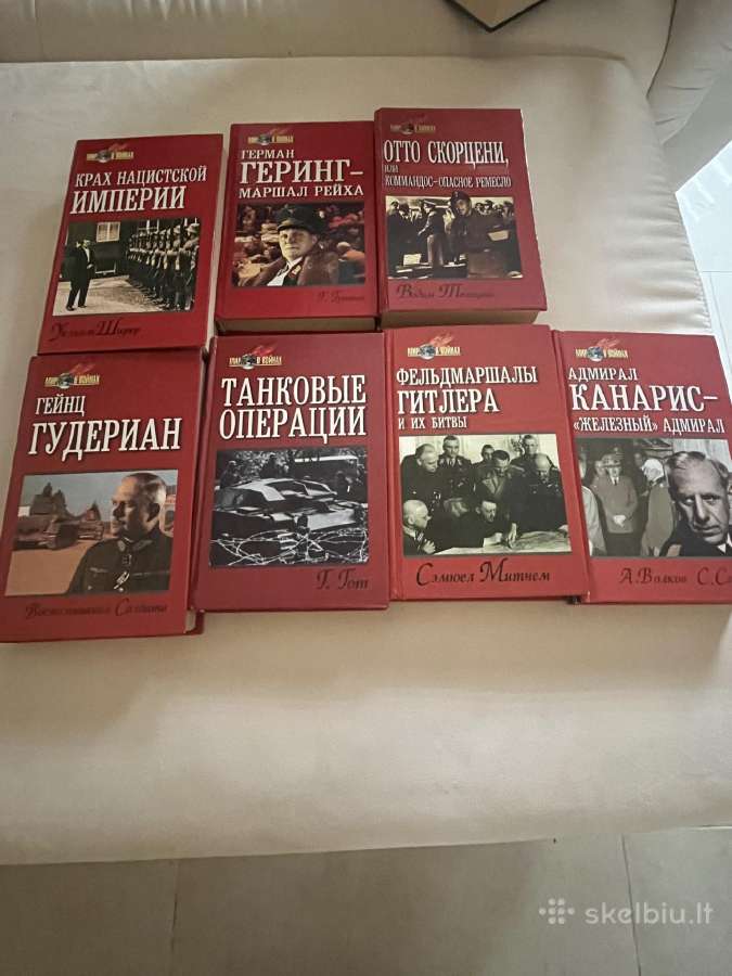 3 Reichas ,nacistine Vokietija 14€