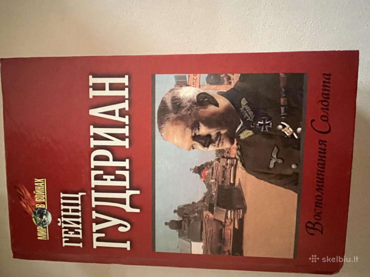 3 Reichas ,nacistine Vokietija 14€ - nuotraukos Nr. 3