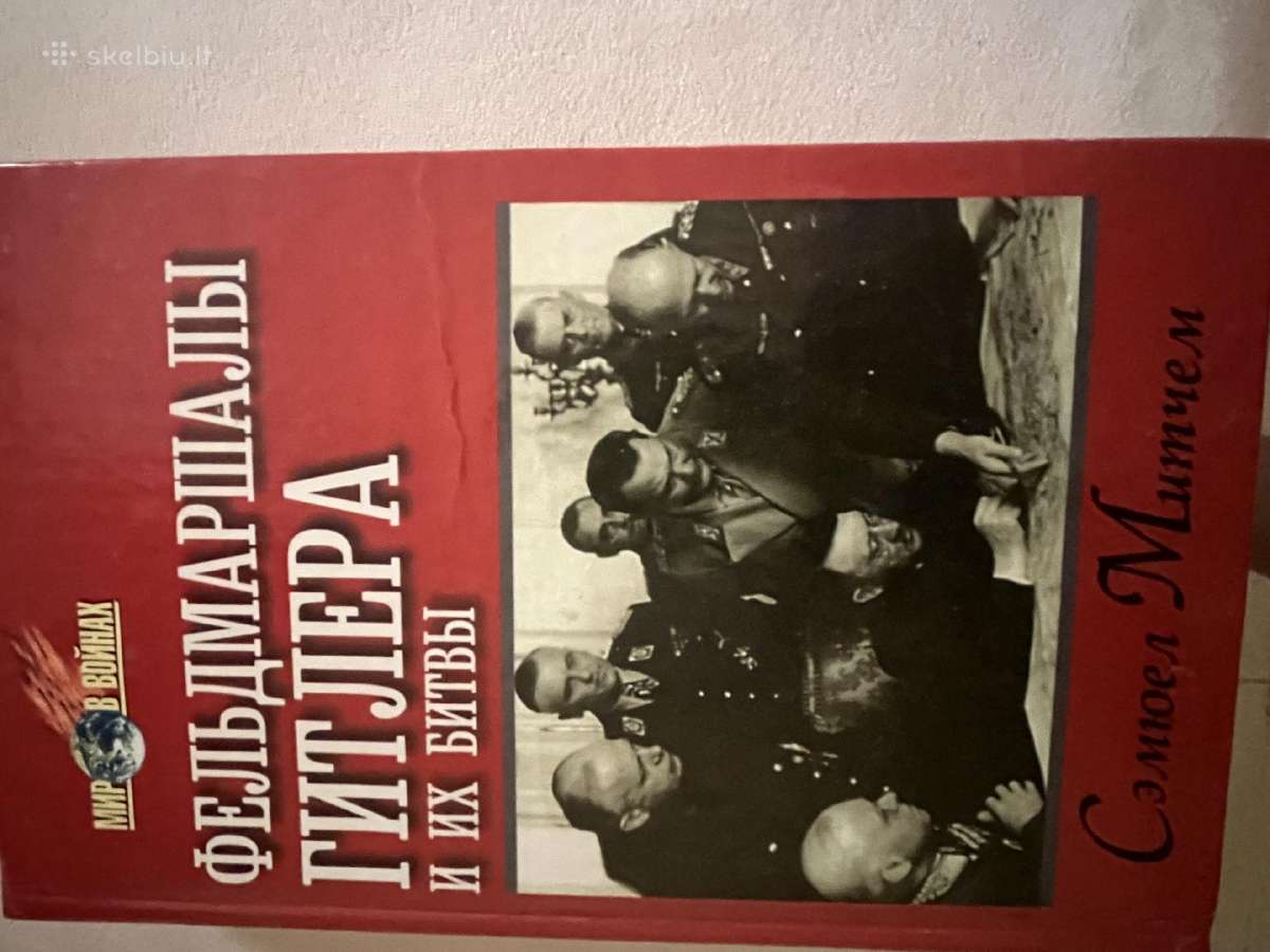 3 Reichas ,nacistine Vokietija 14€ - nuotraukos Nr. 5