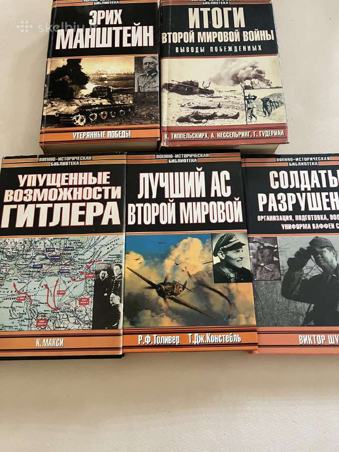3 Reichas,nacistine Vokietija 10€
