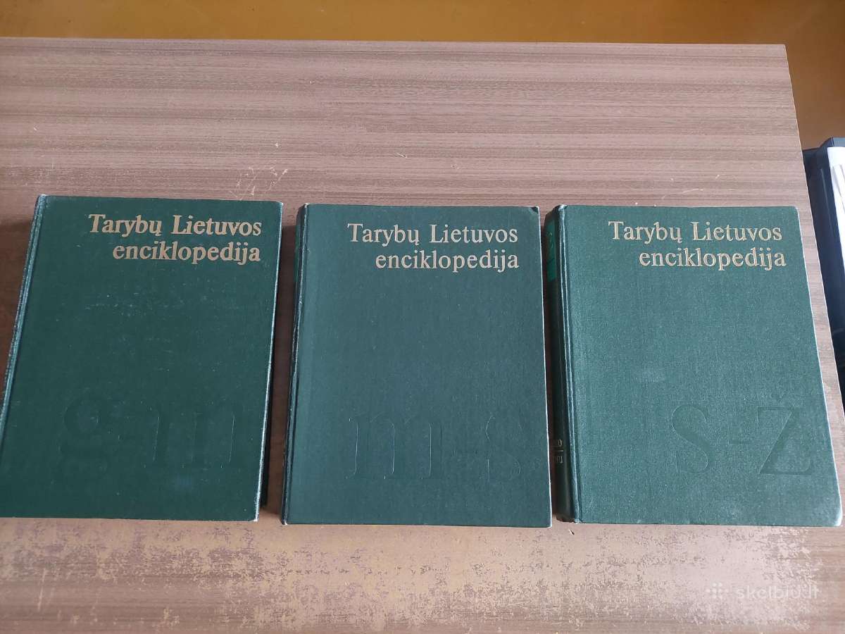 Tarybų Lietuvos enciklopedija