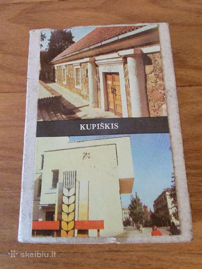 Suvenyrinė degtukų dėžutė "Kupiškis"