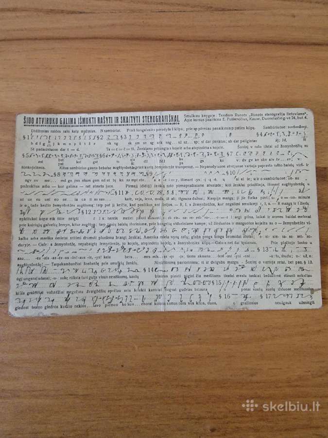 Prieškario atvirukas norintiems išmokti stenografu