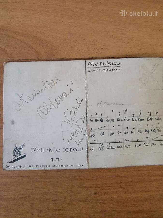 Prieškario atvirukas norintiems išmokti stenografu - nuotraukos Nr. 2