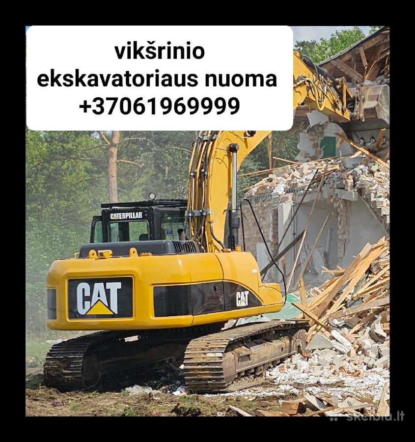 Gruntas, Zvyras, Smėlis, Skalda, Raciokas, Augalin - nuotraukos Nr. 3