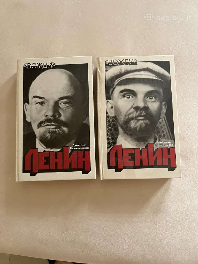 Knygos apie Lenina 4€