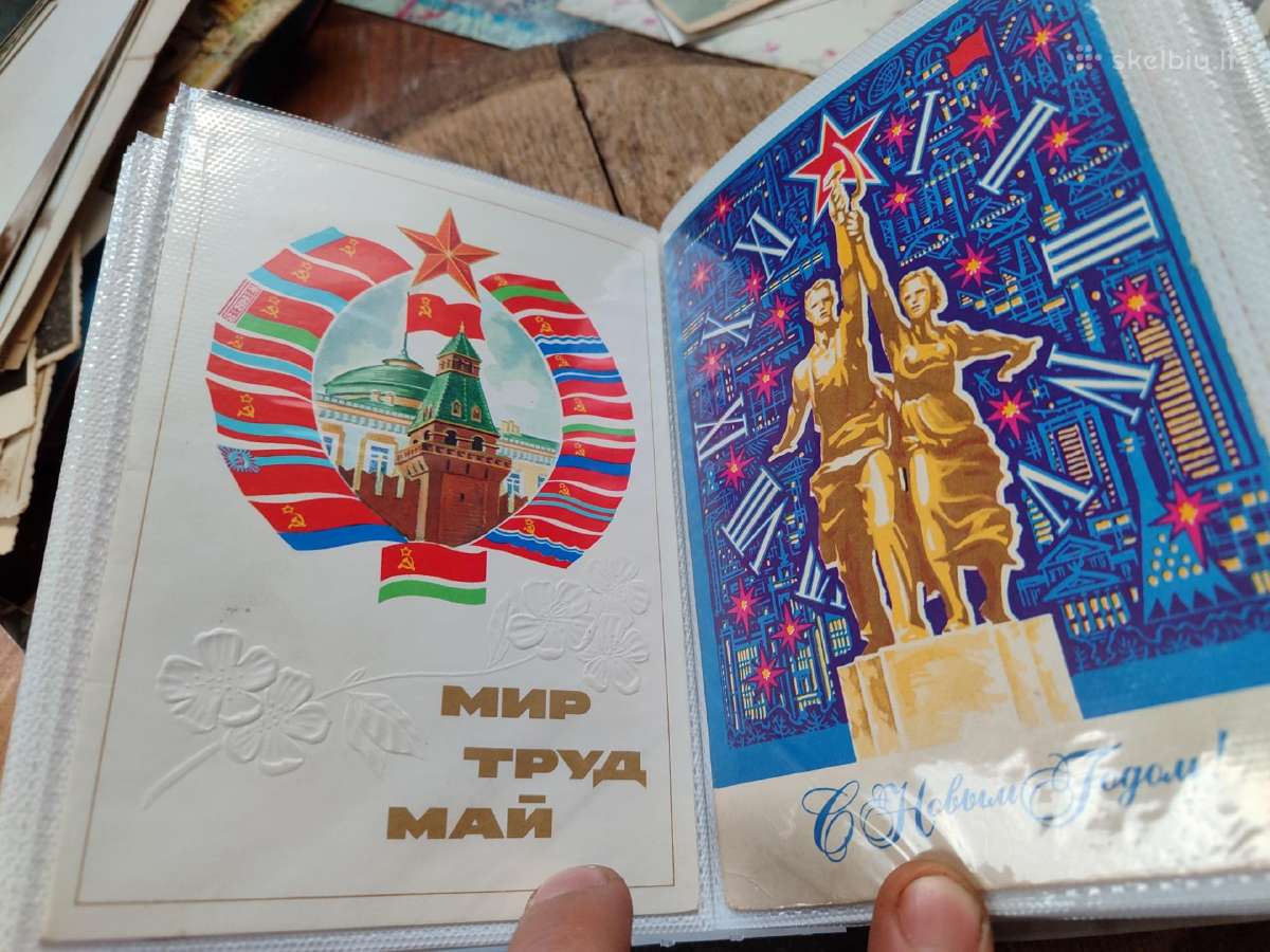 Tarybinės atvirutės agitacija pasakos - nuotraukos Nr. 20