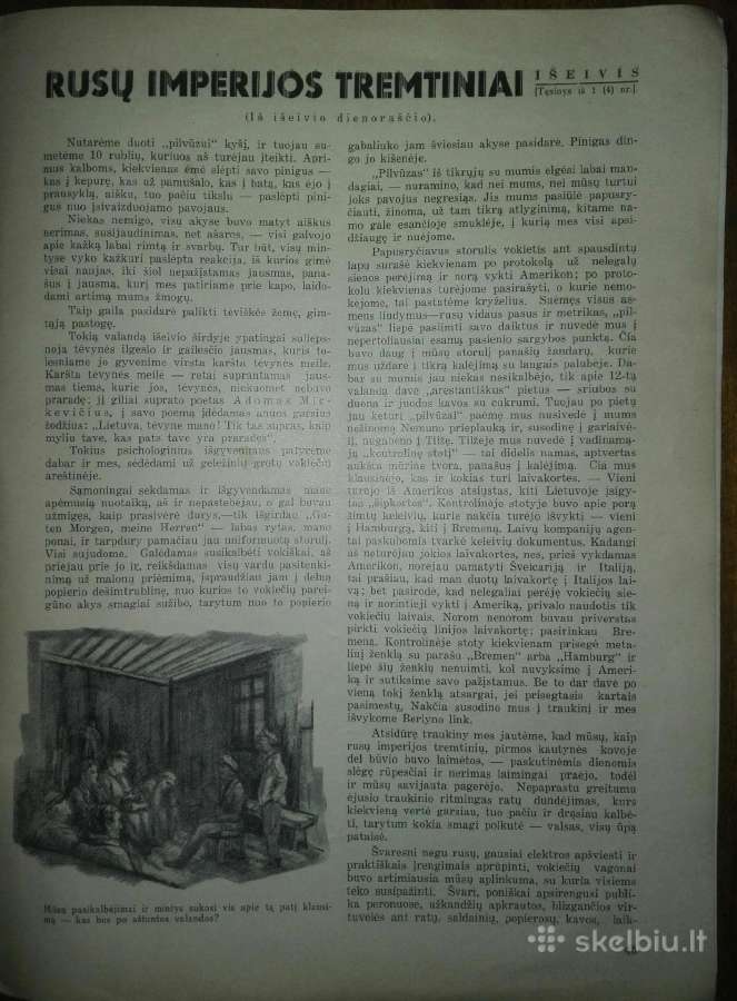 1307. Pasaulio Lietuvis antikvarinis-kolekcinis žu - nuotraukos Nr. 7