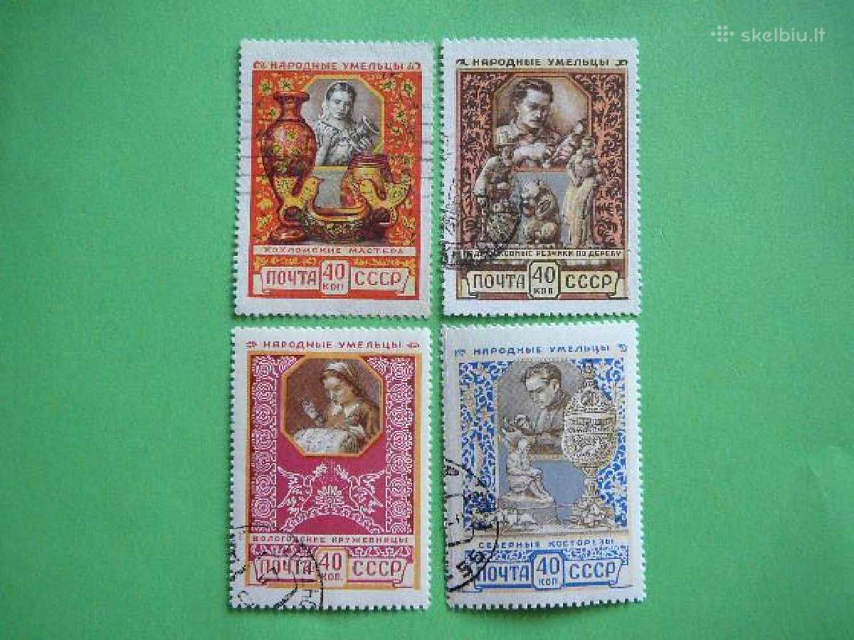 Ssr 1957 Liaudies menas antsp. a1930/3a