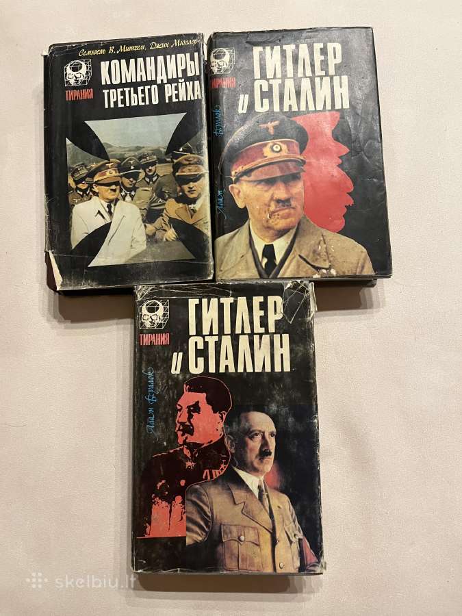 3 Reichas 6€