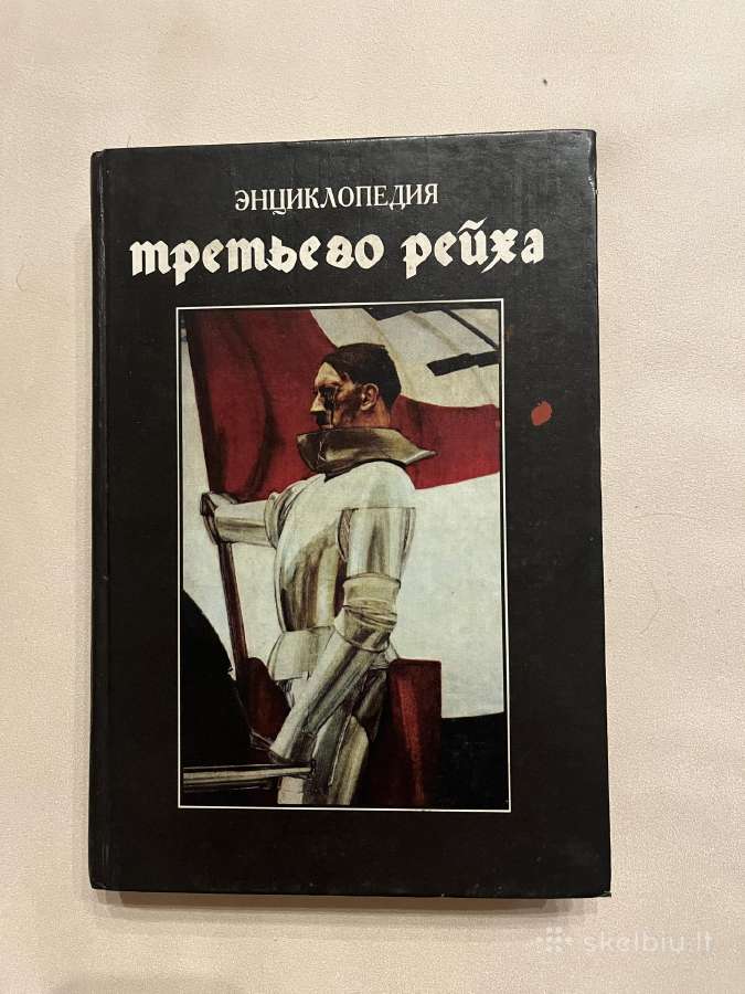 3 Reicho anciklopedija 3,5€