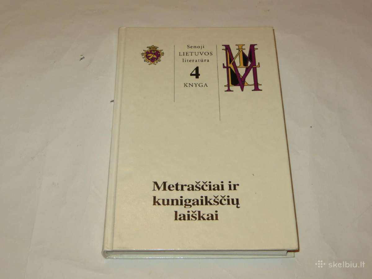 Knyga Metraščiai ir kunigaikščių laiškai 1996