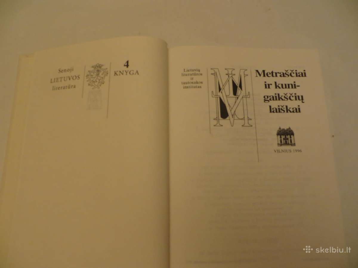 Knyga Metraščiai ir kunigaikščių laiškai 1996 - nuotraukos Nr. 3
