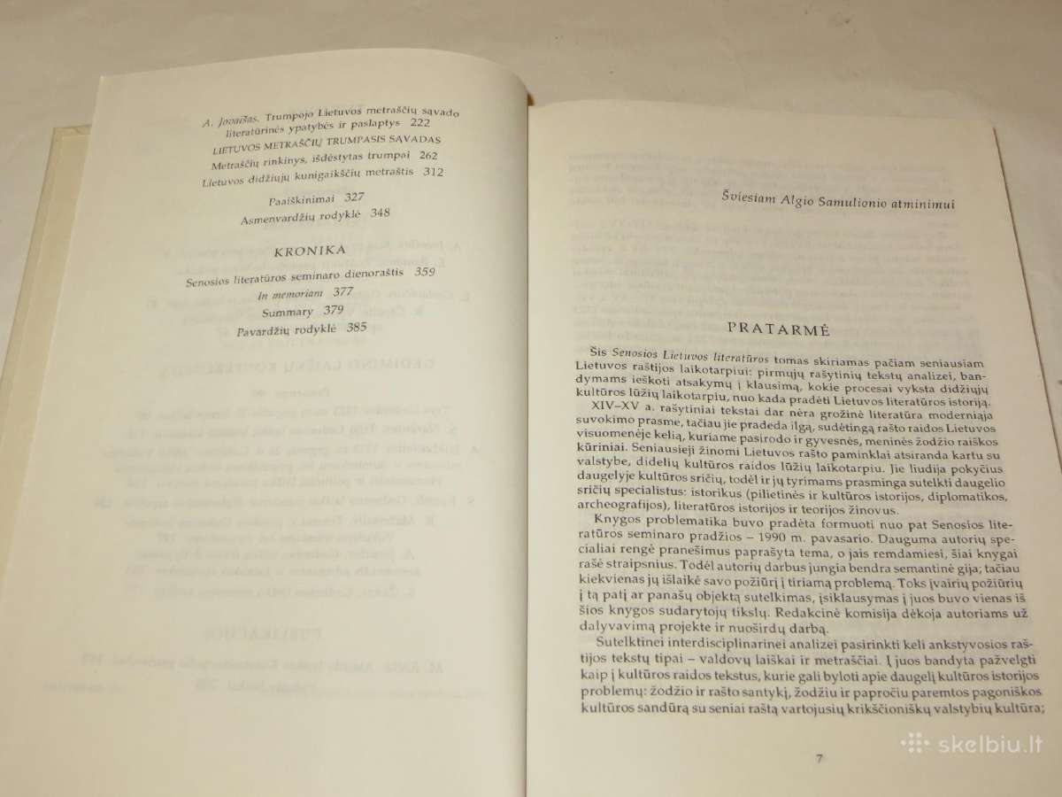 Knyga Metraščiai ir kunigaikščių laiškai 1996 - nuotraukos Nr. 5