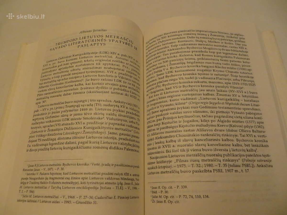 Knyga Metraščiai ir kunigaikščių laiškai 1996 - nuotraukos Nr. 14