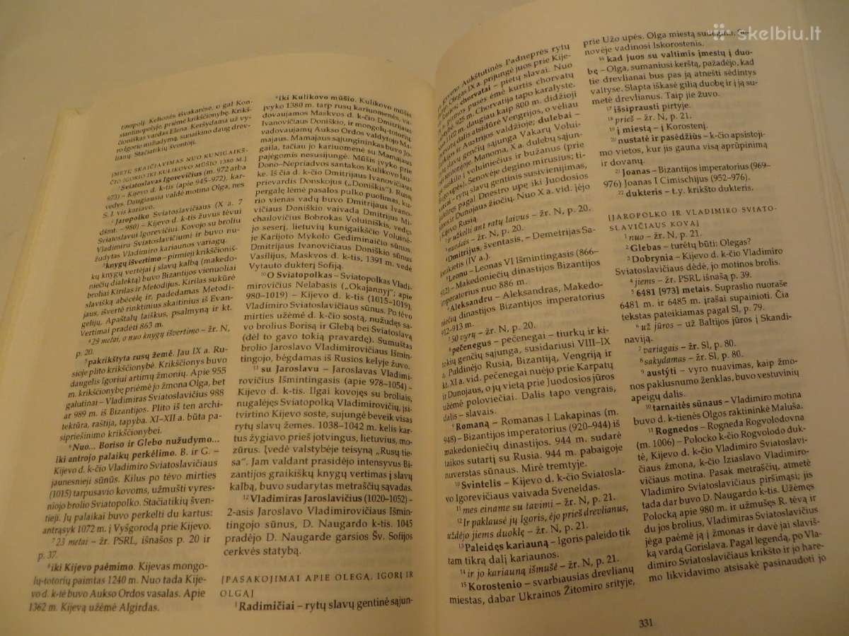 Knyga Metraščiai ir kunigaikščių laiškai 1996 - nuotraukos Nr. 17